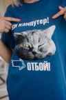 Туника Т 356 (индиго)