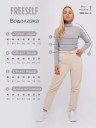 Водолазка Ф 290 (серый)
